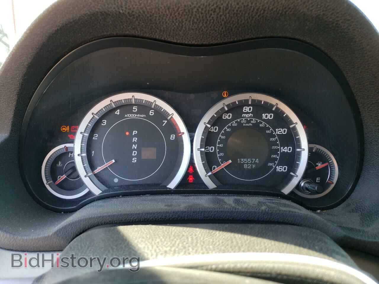 2011 ACURA TSX - VIN: JH4CU2F65BC009561 - Фото 9