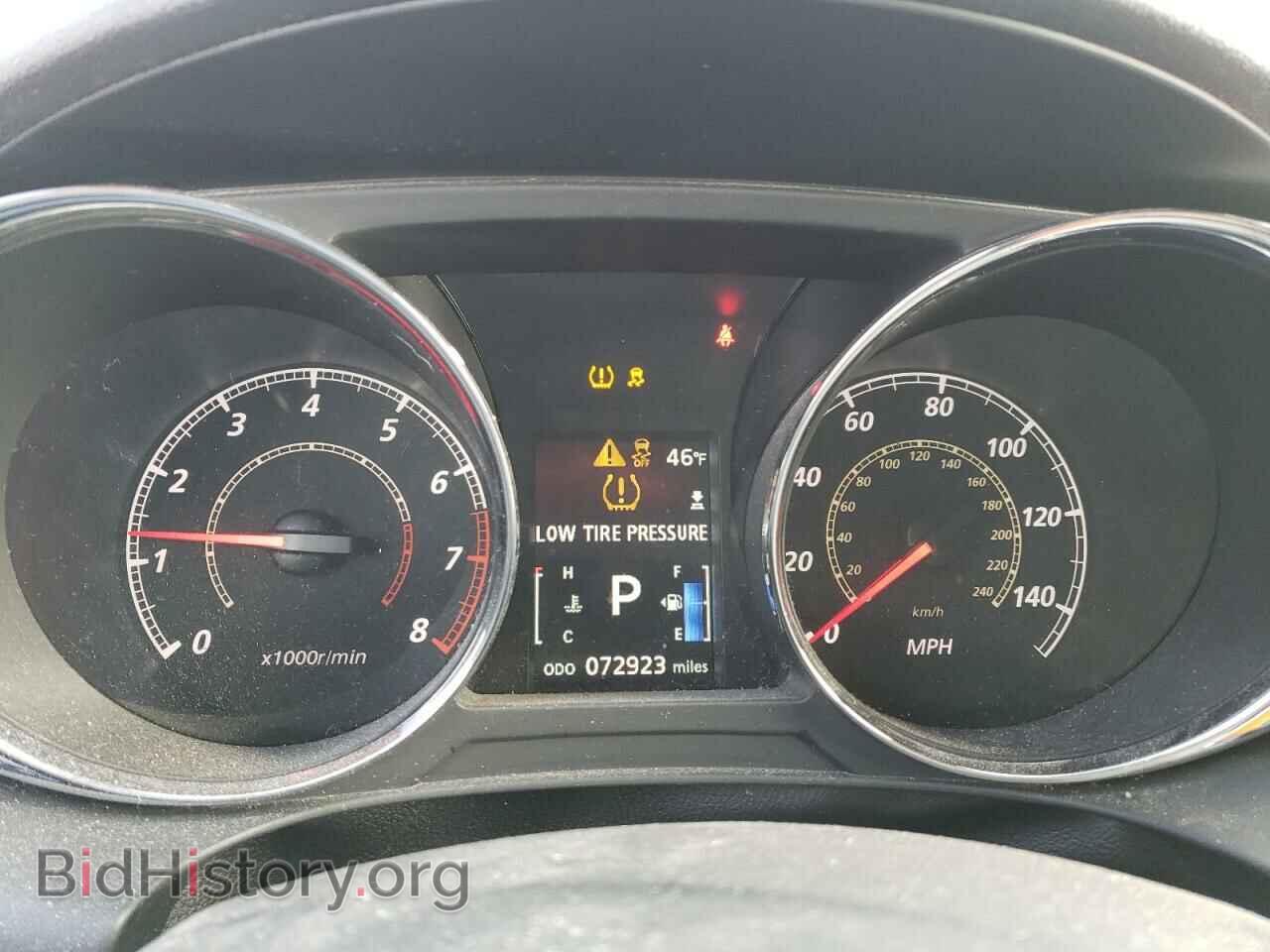 2014 MITSUBISHI OUTLANDER - VIN: 4A4AP4AU9EE006522 - Фото 9
