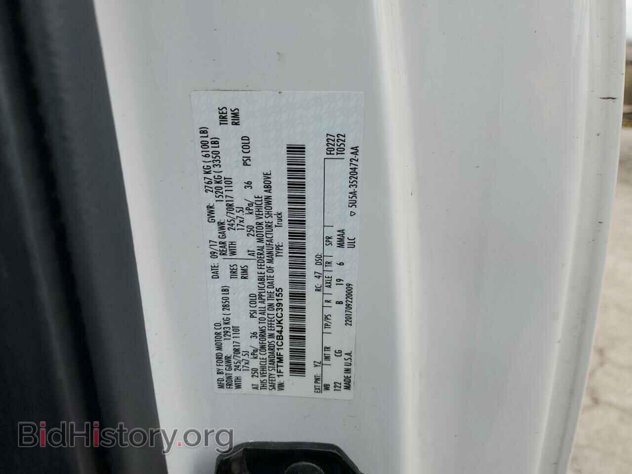 2018 FORD All Models - VIN: 1FTMF1CB4JKC39155 - Фото 12