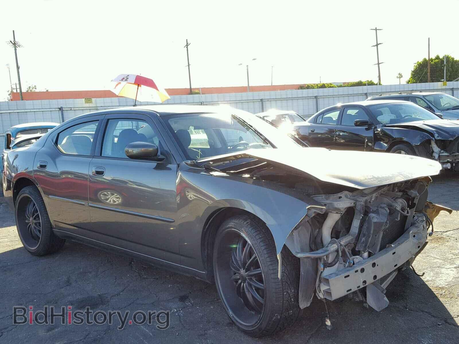 Фотография 2B3CA3CV0AH214570 - DODGE CHARGER 2010