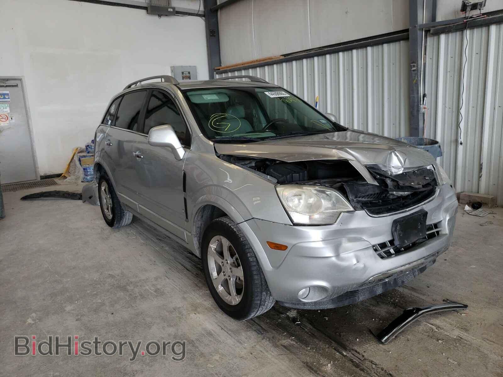 Фотография 3GSCL53729S562938 - SATURN VUE 2009