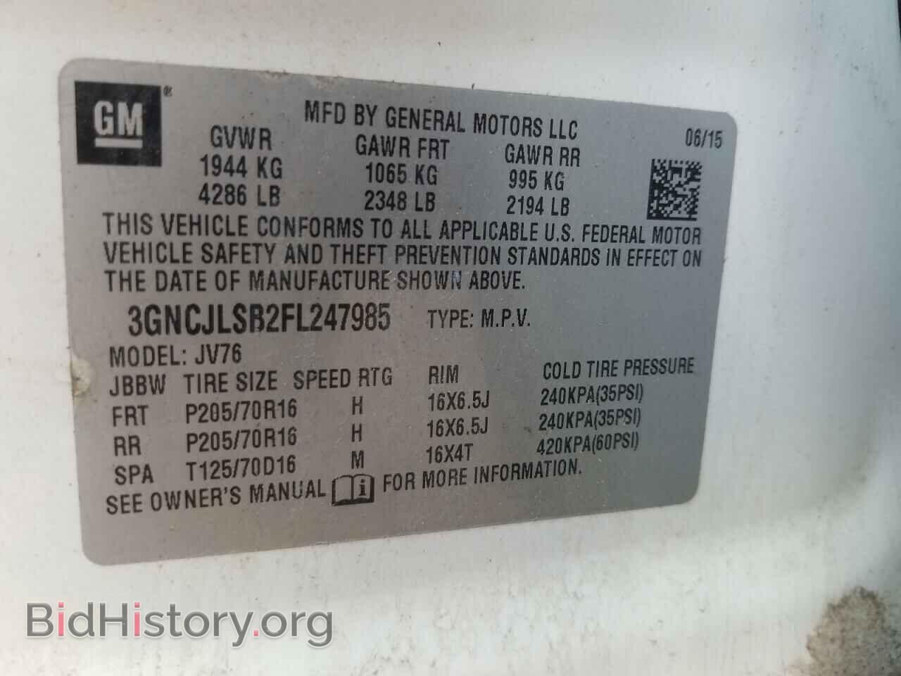 2015 CHEVROLET TRAX - VIN: 3GNCJLSB2FL247985 - Фото 10