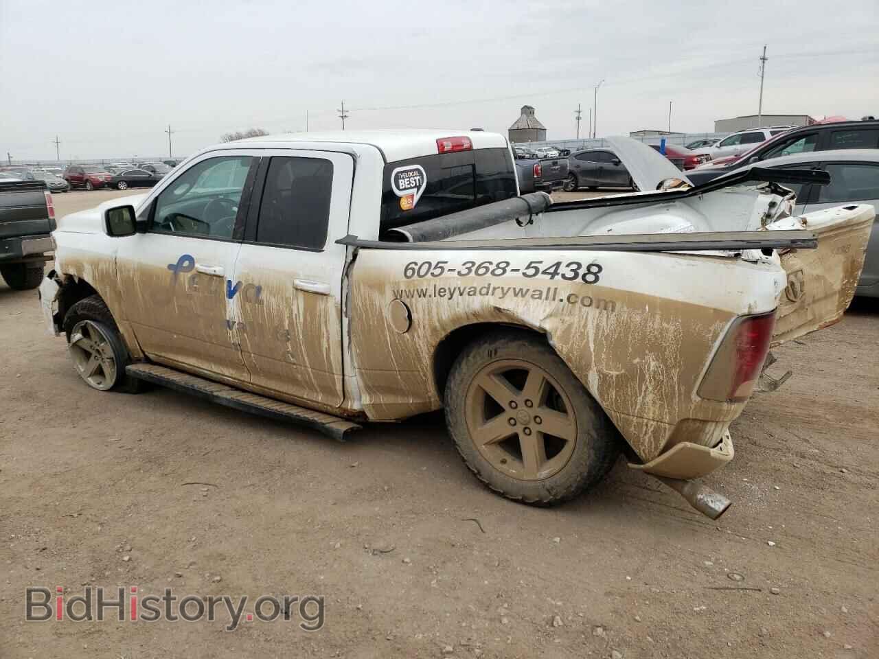 2012 DODGE RAM 1500 - VIN: 1C6RD7HT8CS298560 - Фото 2