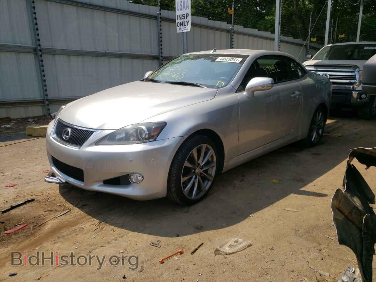 2013 LEXUS IS - VIN: JTHFF2C24D2528831 - Фото 2