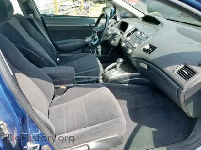 2006 ACURA CSX - VIN: 2HHFD565X6H204109 - Фото 5