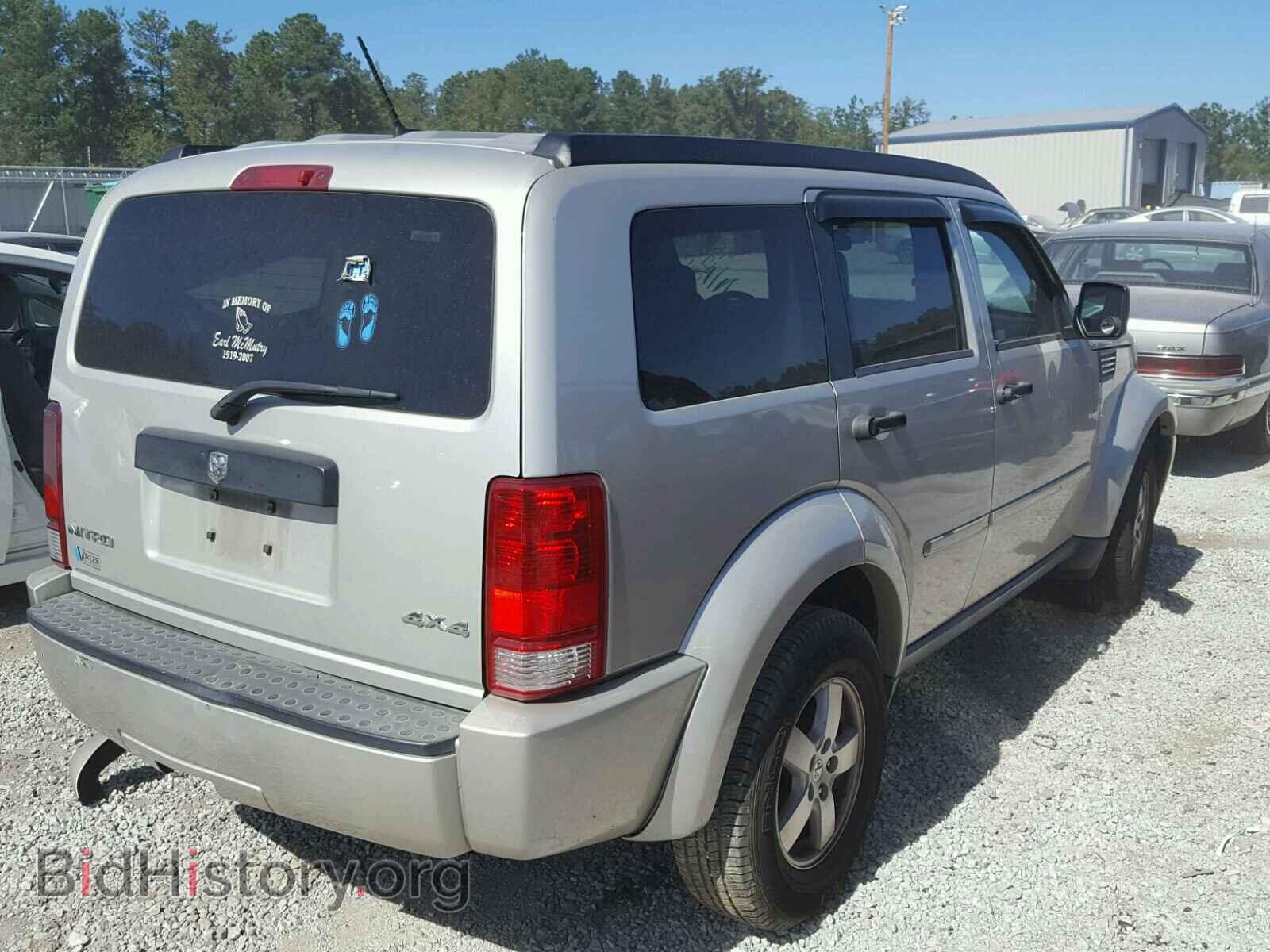 2008 DODGE NITRO - VIN: 1D8GU28K28W231769 - Фото 4
