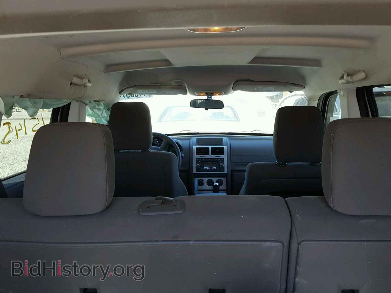 2008 DODGE NITRO - VIN: 1D8GU28K28W231769 - Фото 9