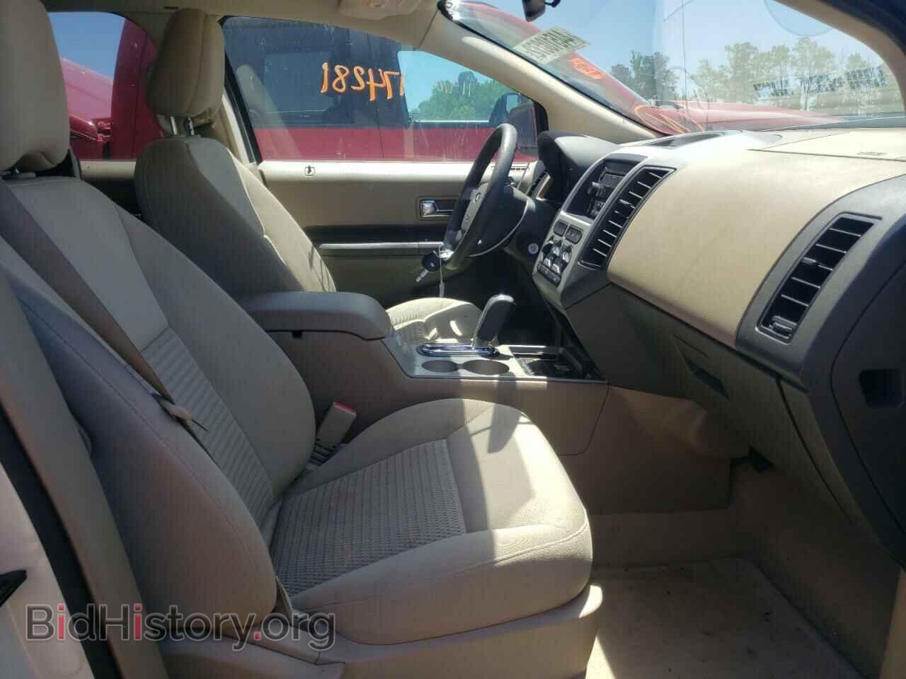 2007 FORD EDGE - VIN: 2FMDK36C37BB25609 - Photo 5