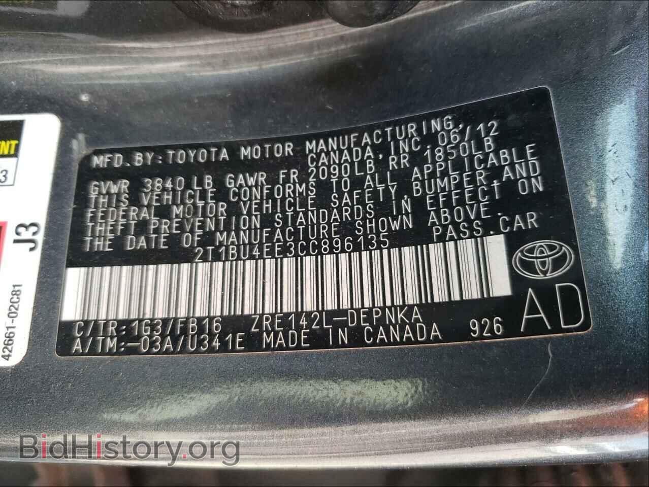2012 TOYOTA COROLLA - VIN: 2T1BU4EE3CC896135 - Фото 10