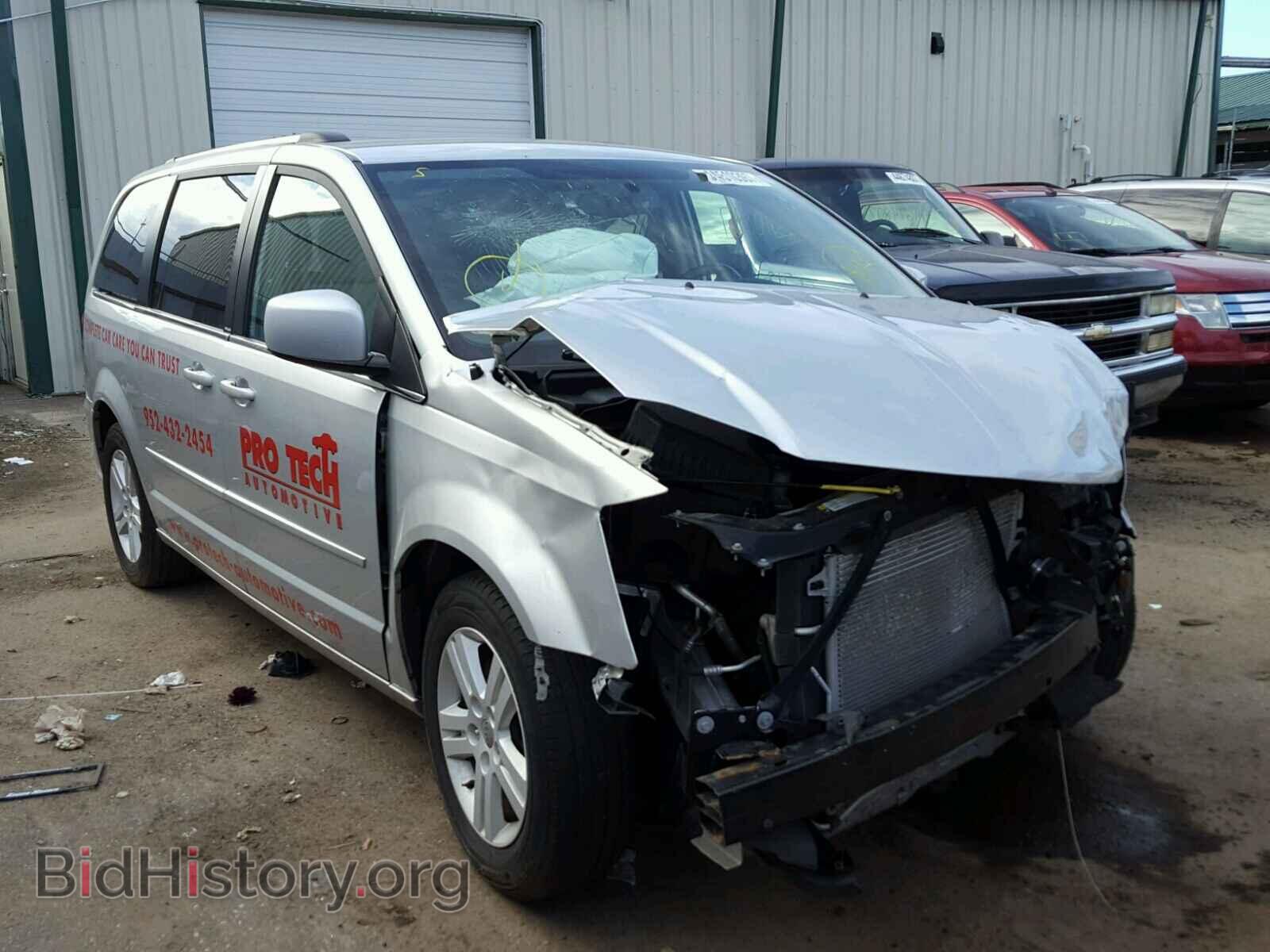 Фотография 2C4RDGDG9CR272536 - DODGE CARAVAN 2012