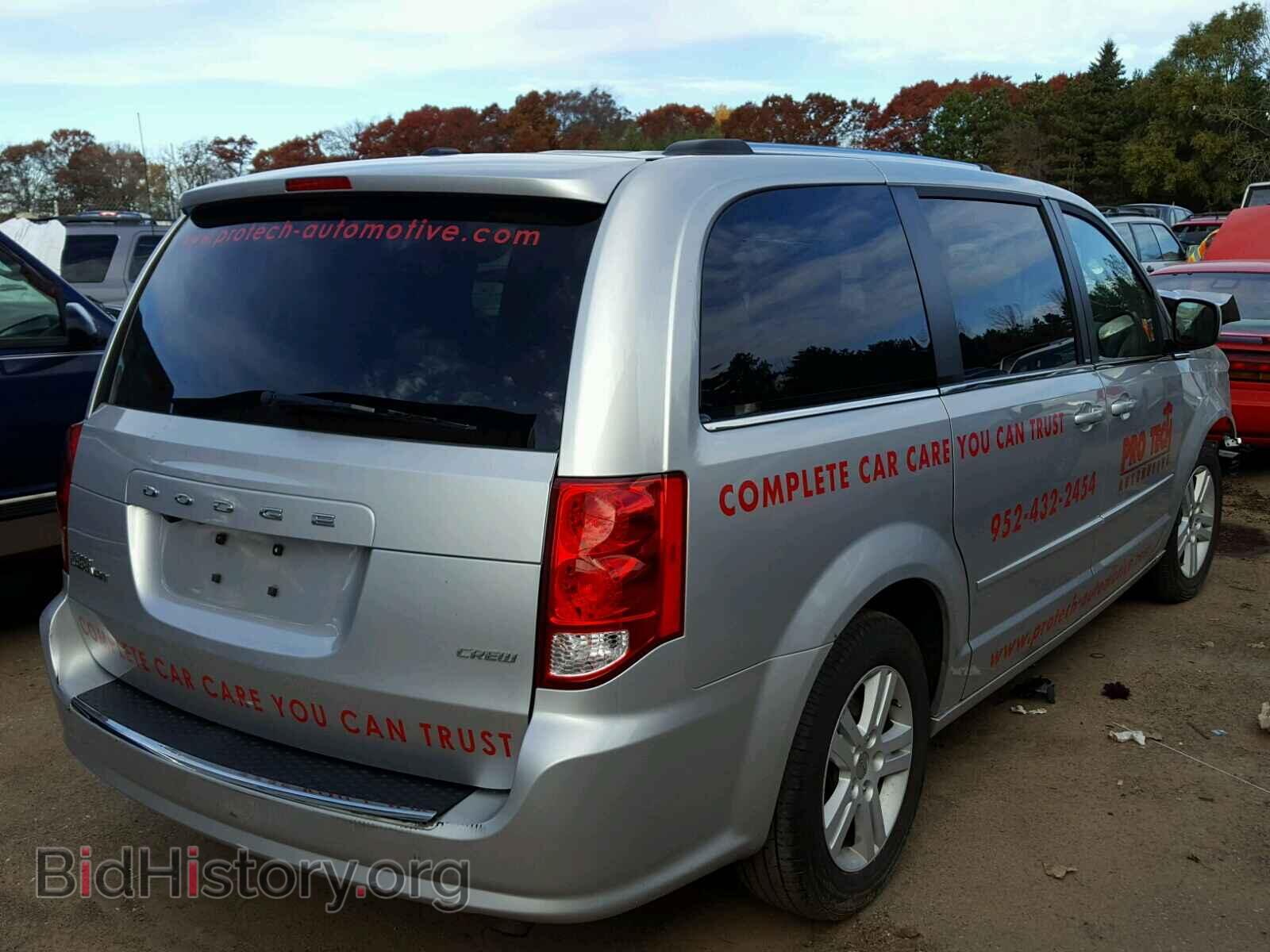 2012 DODGE CARAVAN - VIN: 2C4RDGDG9CR272536 - Фото 4
