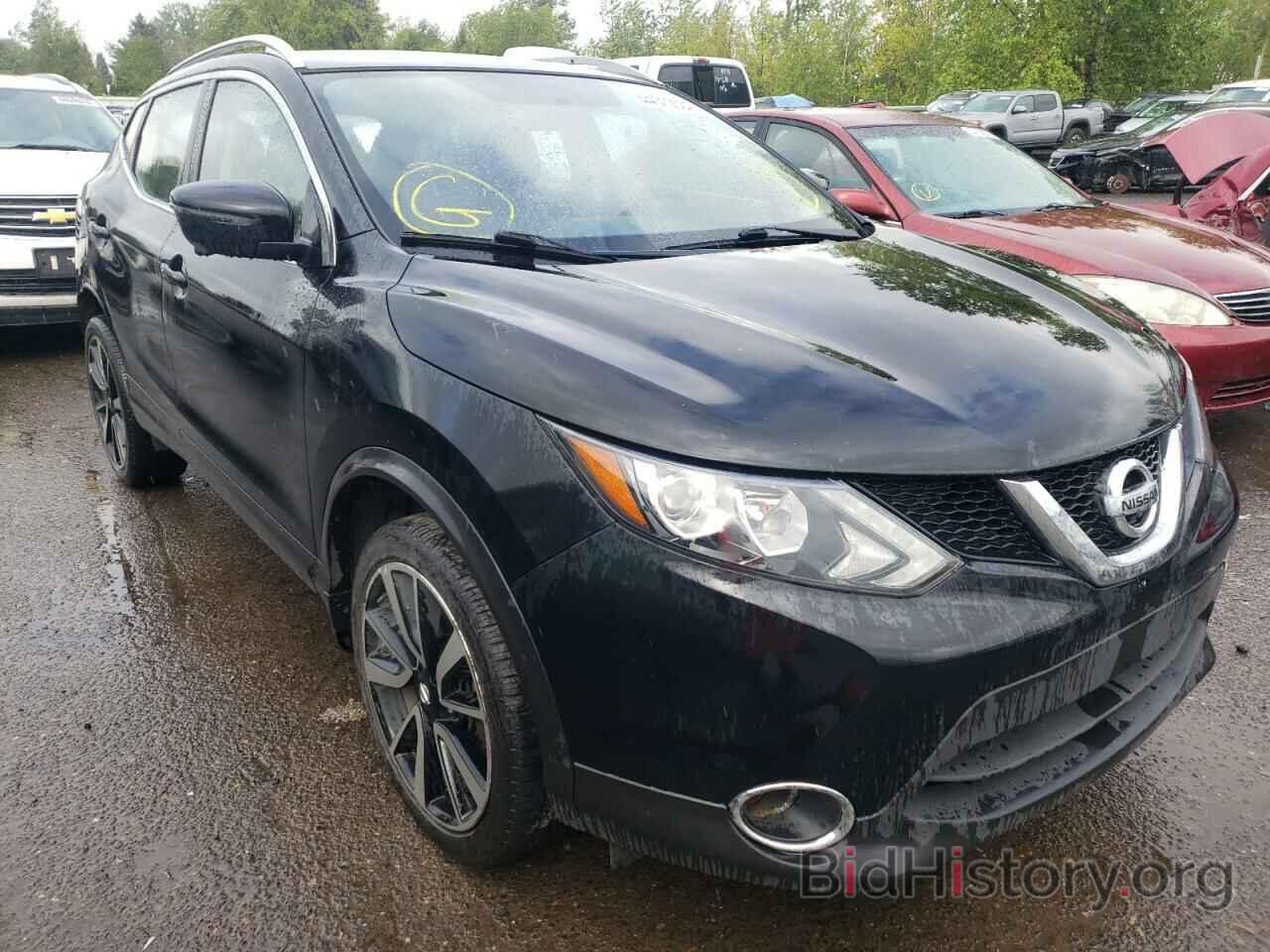 Photo JN1BJ1CRXHW134127 - NISSAN ROGUE 2017