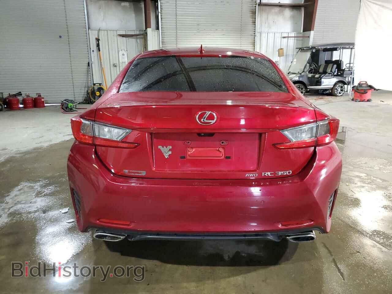2015 LEXUS RX350 - VIN: JTHSE5BC4F5002536 - Фото 6