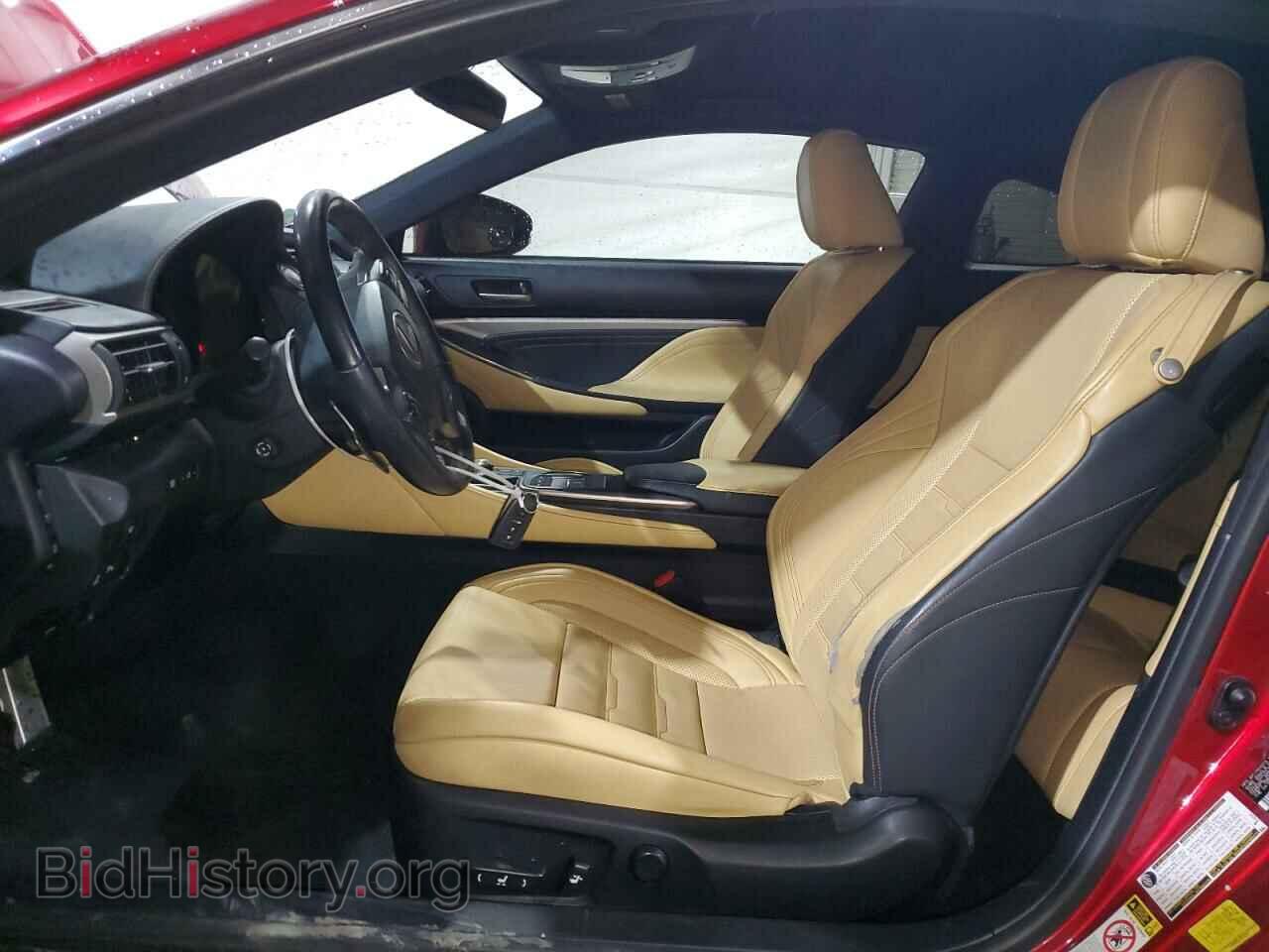 2015 LEXUS RX350 - VIN: JTHSE5BC4F5002536 - Фото 7