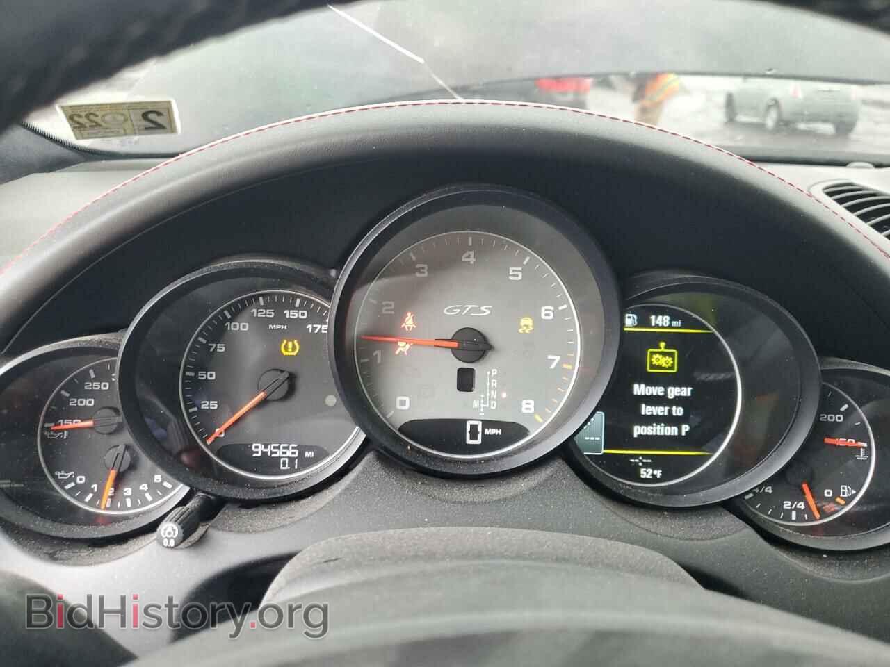 2013 PORSCHE CAYENNE - VIN: WP1AD2A2XDLA71830 - Фото 9