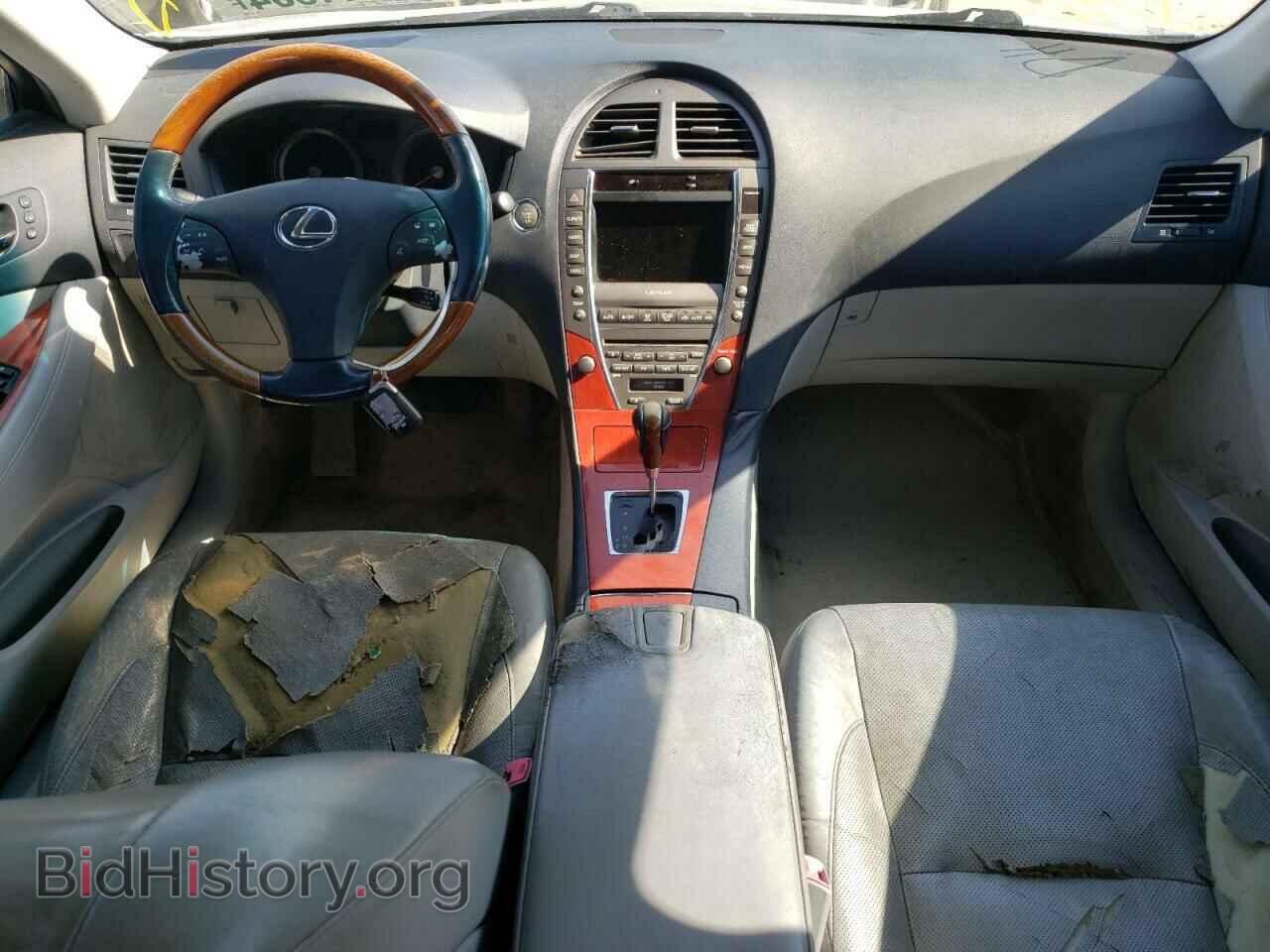 2007 LEXUS ES350 - VIN: JTHBJ46G272073496 - Фото 8