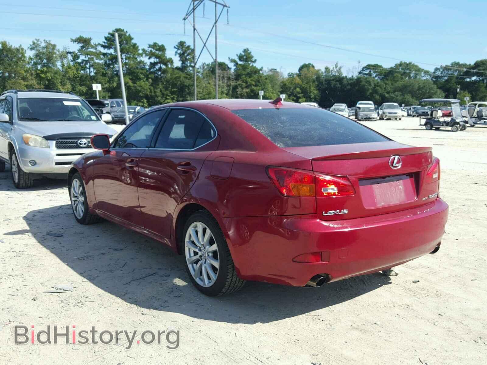 2007 LEXUS IS250 - VIN: JTHCK262775015179 - Фото 3
