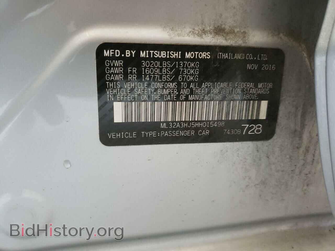 2017 MITSUBISHI MIRAGE - VIN: ML32A3HJ5HH015498 - Фото 10