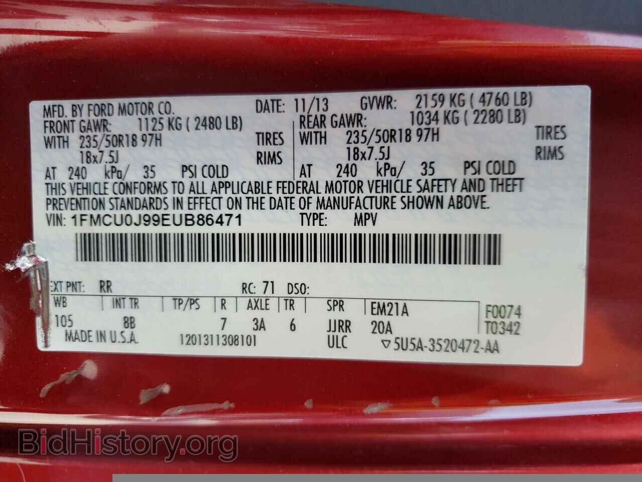 2014 FORD ESCAPE - VIN: 1FMCU0J99EUB86471 - Фото 10