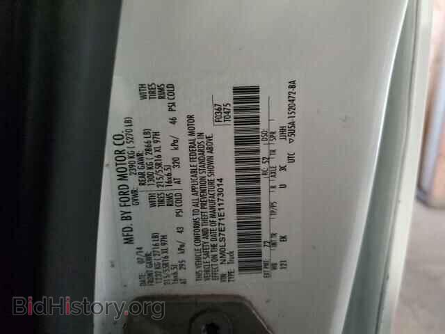 2014 FORD TRANSIT - VIN: NM0LS7E71E1173014 - Фото 12