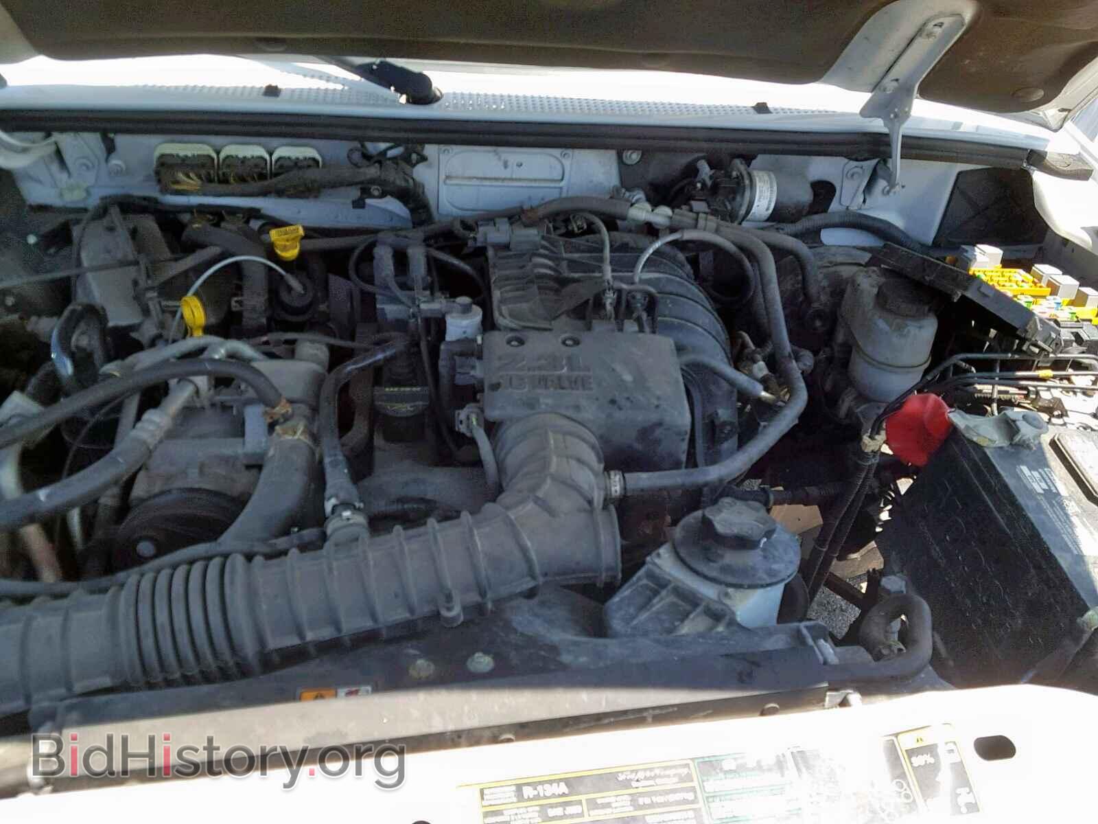 2008 MAZDA B2300 - VIN: 4F4YR12D38PM04015 - Фото 7