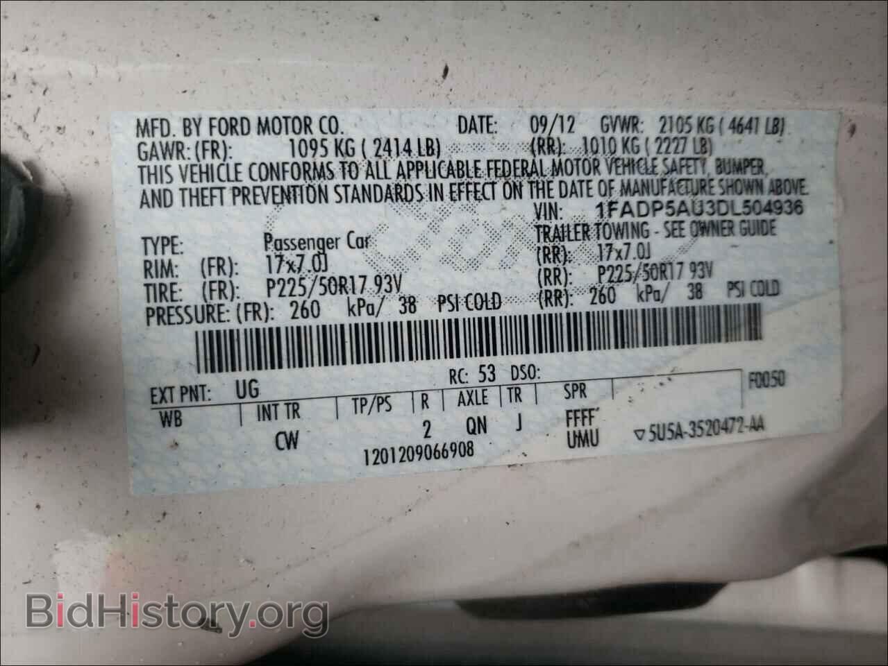 2013 FORD CMAX - VIN: 1FADP5AU3DL504936 - Photo 10