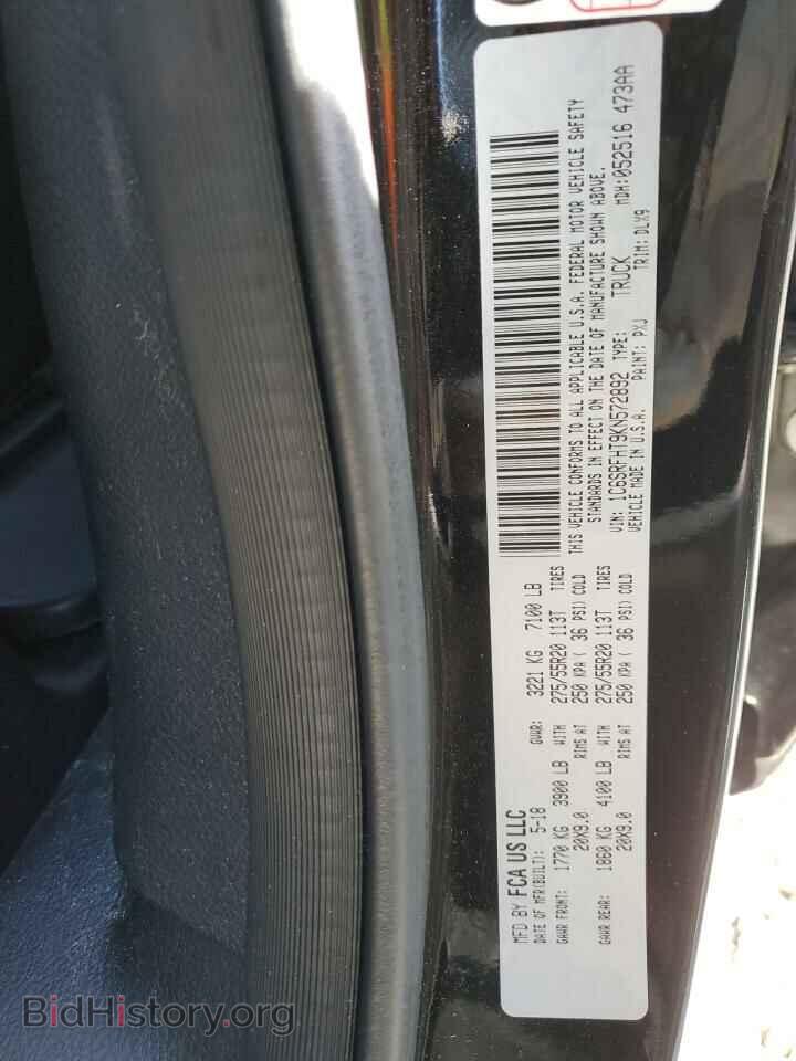 2019 RAM 1500 - VIN: 1C6SRFHT9KN572892 - Photo 12