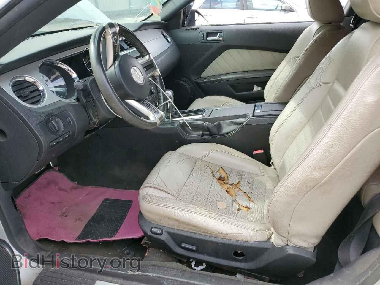 2012 FORD ALL Models - VIN: 1ZVBP8AM2C5230874 - Фото 7
