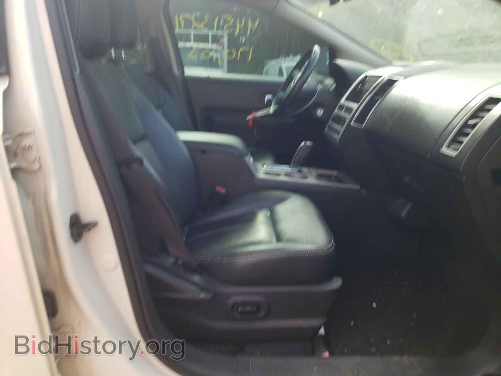 2007 FORD EDGE - VIN: 2FMDK49C97BB41685 - Photo 5