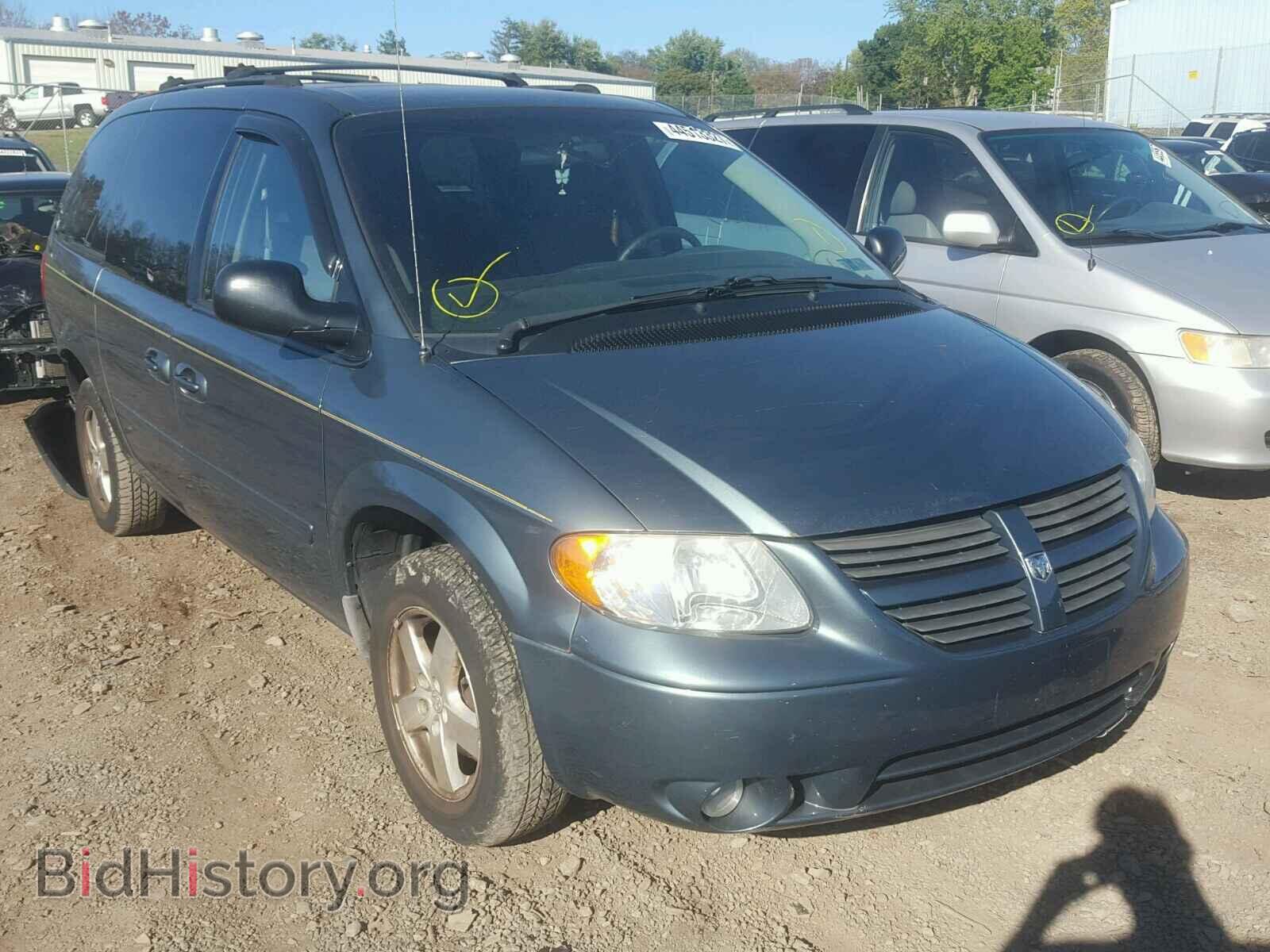 Photo 2D4GP44L36R668866 - DODGE CARAVAN 2006