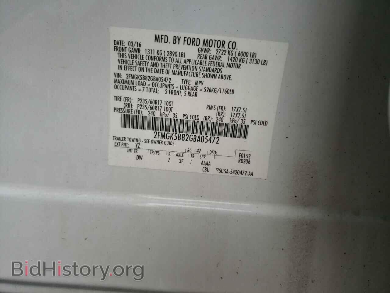 2016 FORD FLEX - VIN: 2FMGK5B82GBA05472 - Photo 13