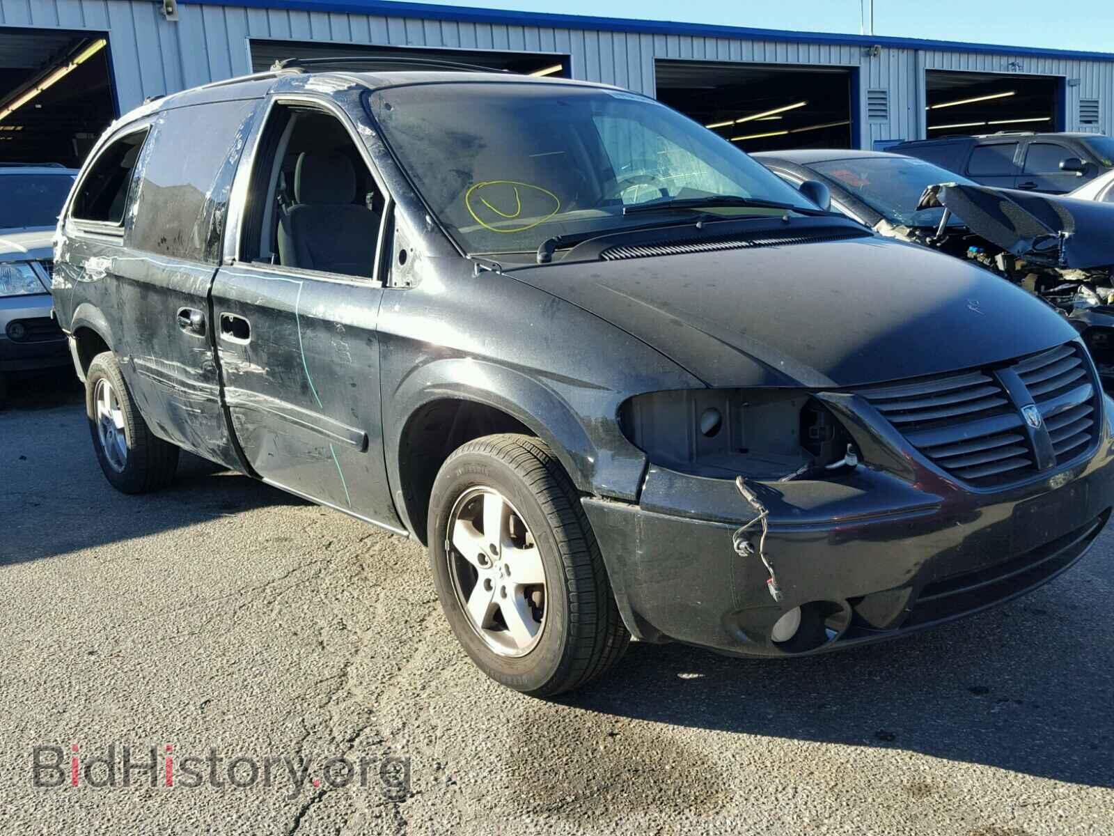 Фотография 2D4GP44L77R215528 - DODGE CARAVAN 2007