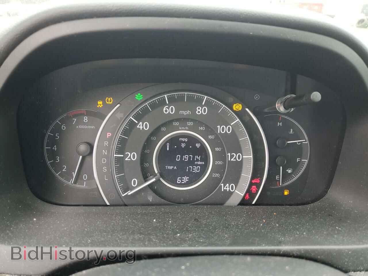 2015 HONDA CRV - VIN: 2HKRM4H51FH670204 - Фото 9