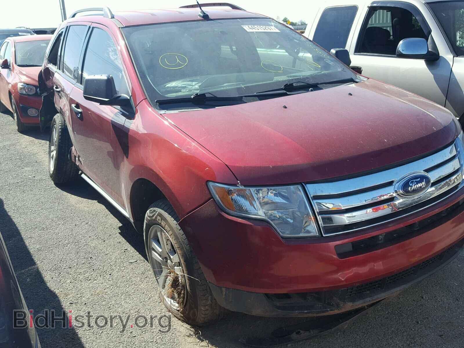 Фотография 2FMDK36C77BB33552 - FORD EDGE 2007