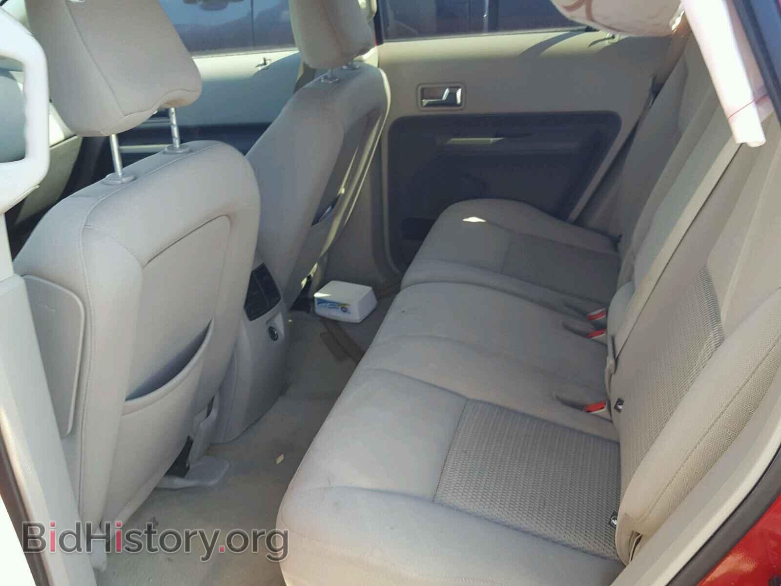 2007 FORD EDGE - VIN: 2FMDK36C77BB33552 - Фото 6