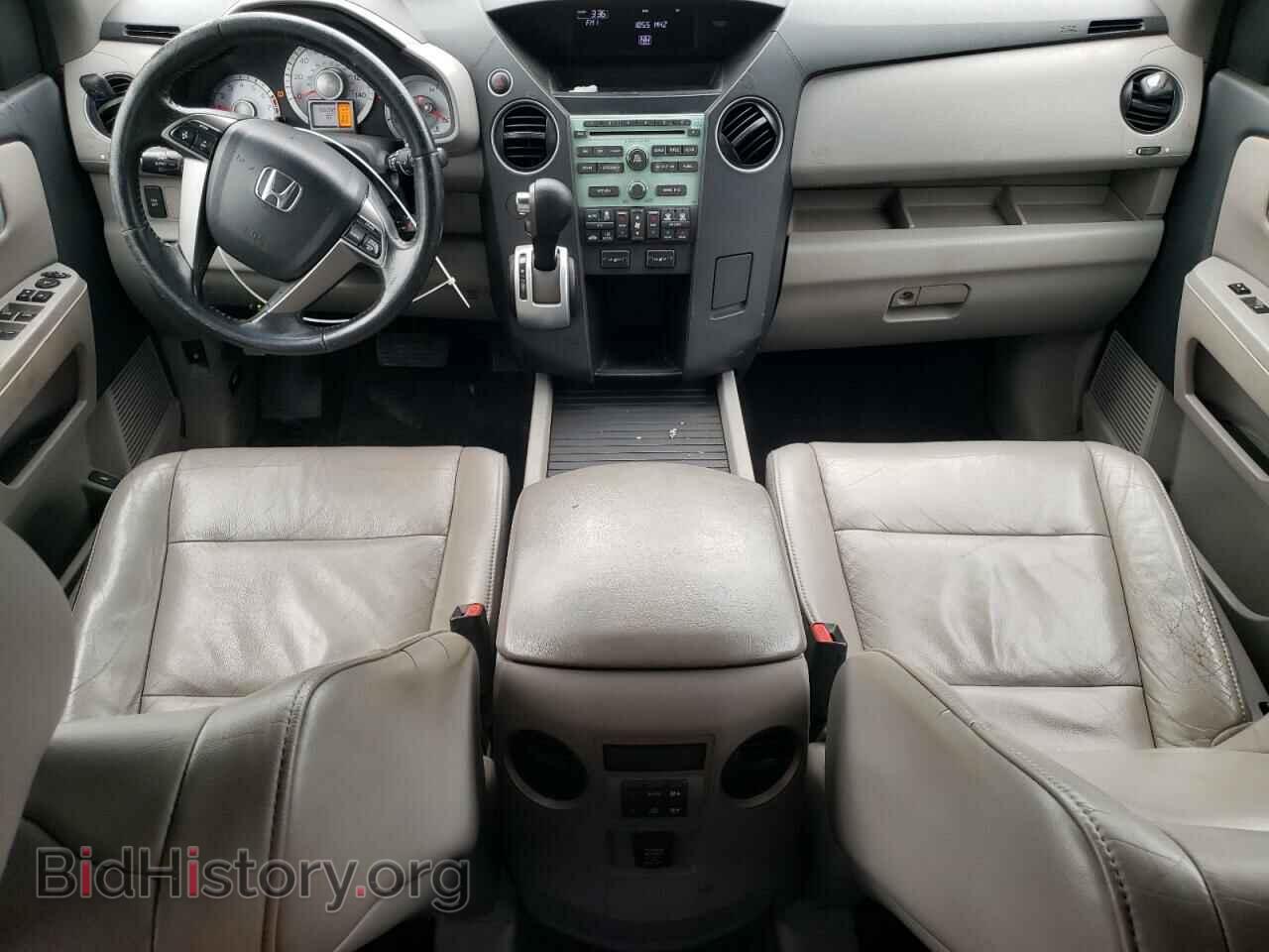 2011 HONDA PILOT - VIN: 5FNYF3H50BB021681 - Фото 8