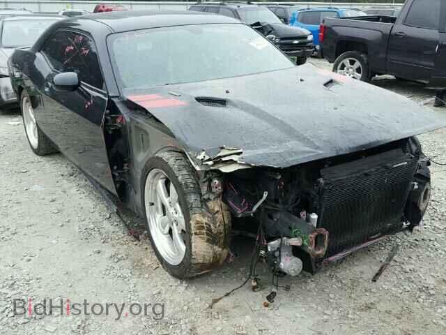 Photo 2C3CDYBT4CH294935 - DODGE CHALLENGER 2012