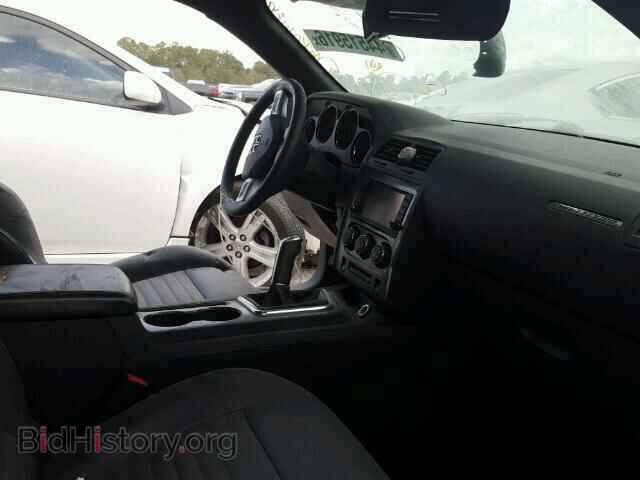 2012 DODGE CHALLENGER - VIN: 2C3CDYBT4CH294935 - Photo 5