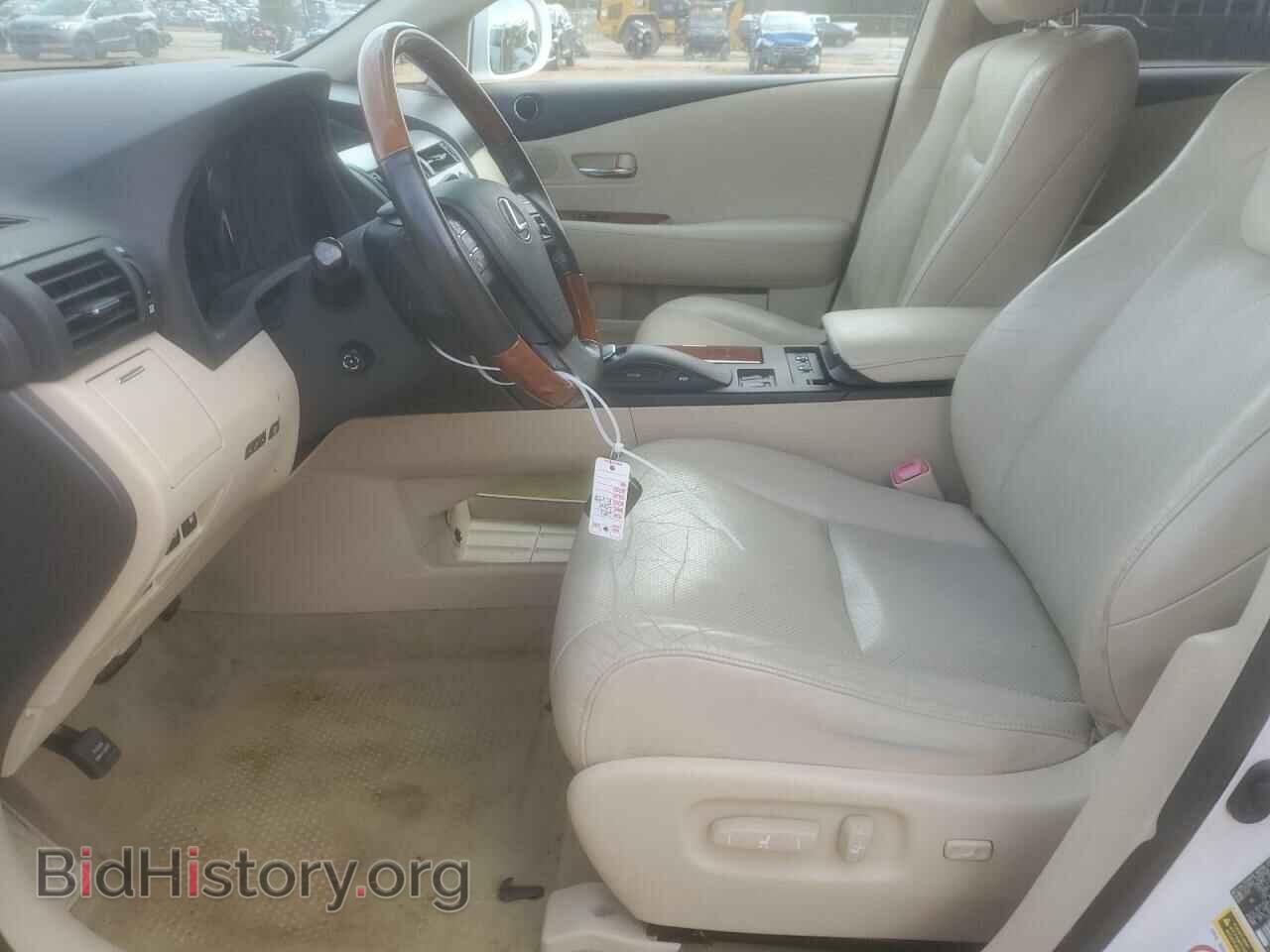 2012 LEXUS RX450 - VIN: JTJBC1BA7C2425359 - Photo 7