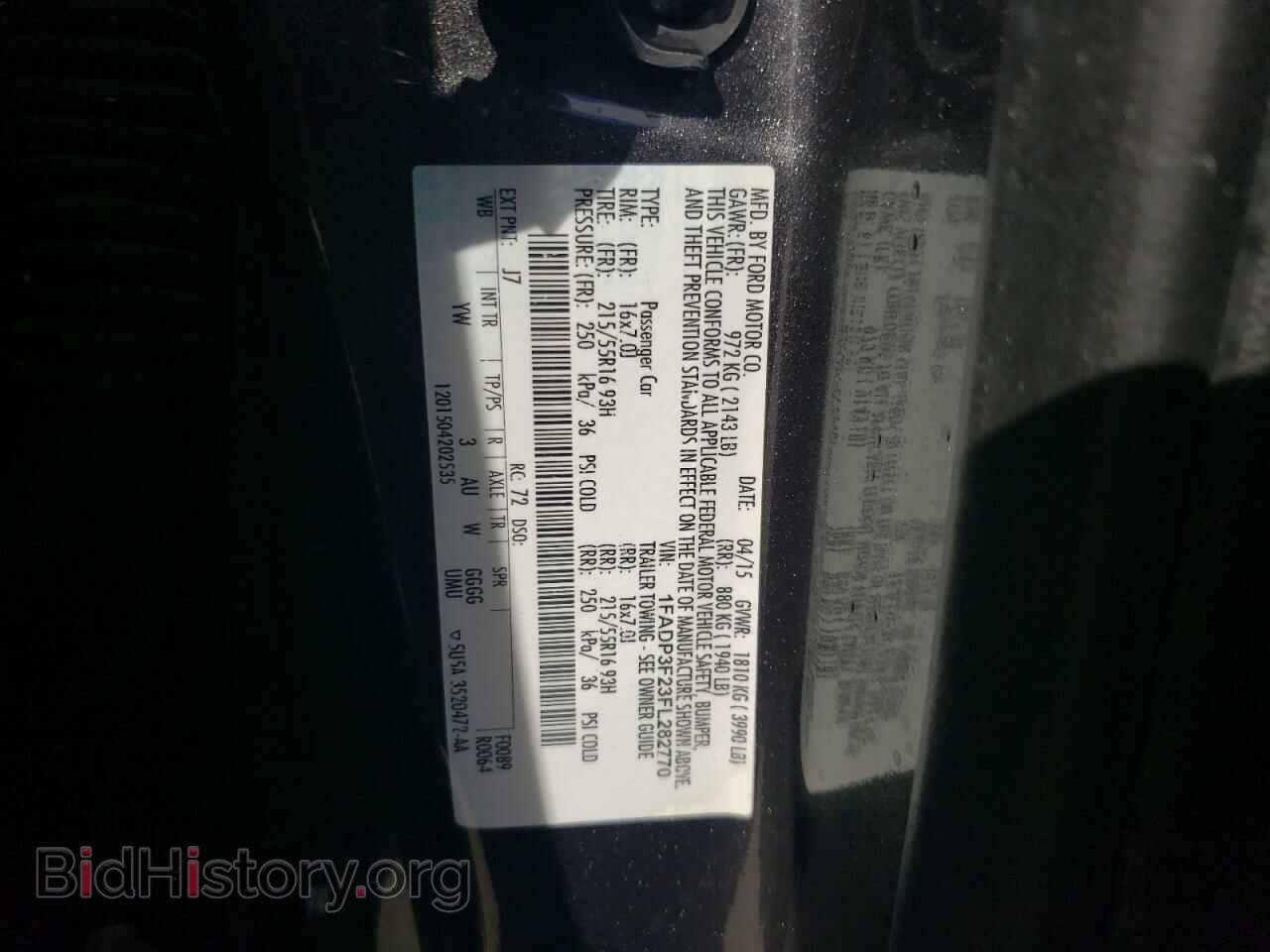 2015 FORD FOCUS - VIN: 1FADP3F23FL282770 - Фото 12