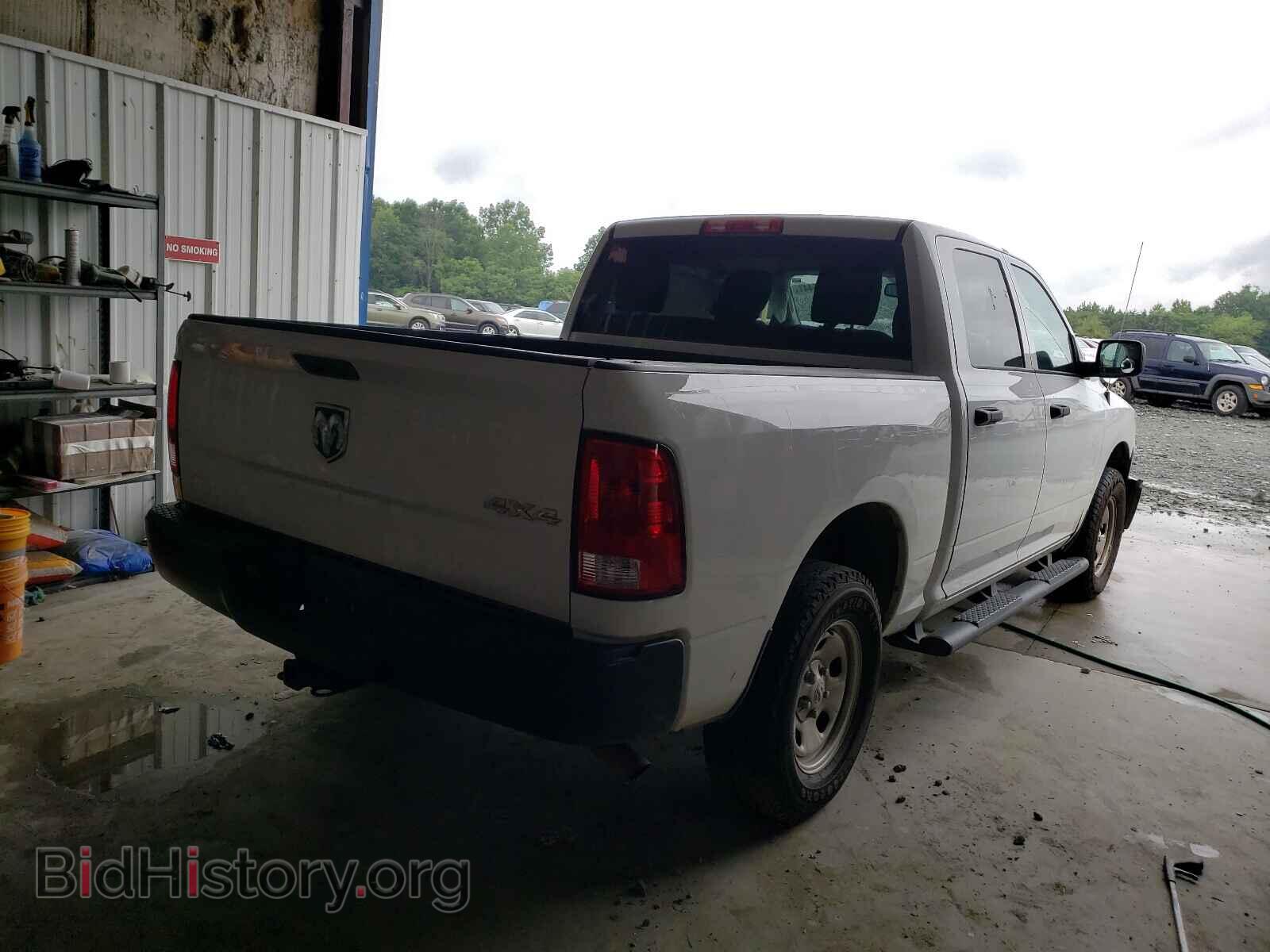 2017 RAM 1500 - VIN: 1C6RR7XT3HS584522 - Photo 4