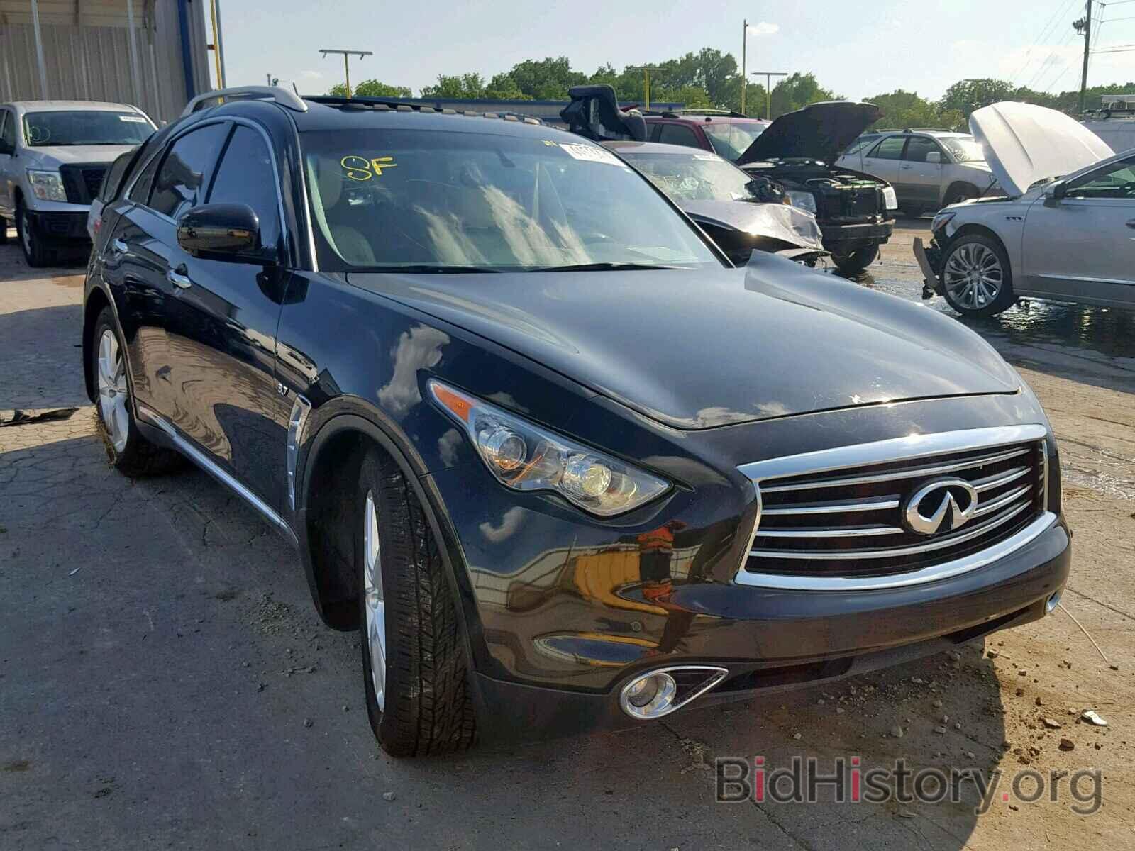 Photo JN8CS1MU0FM381039 - INFINITI QX70 2015