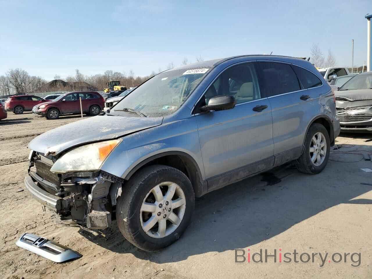 Photo JHLRE48517C013030 - HONDA CRV 2007