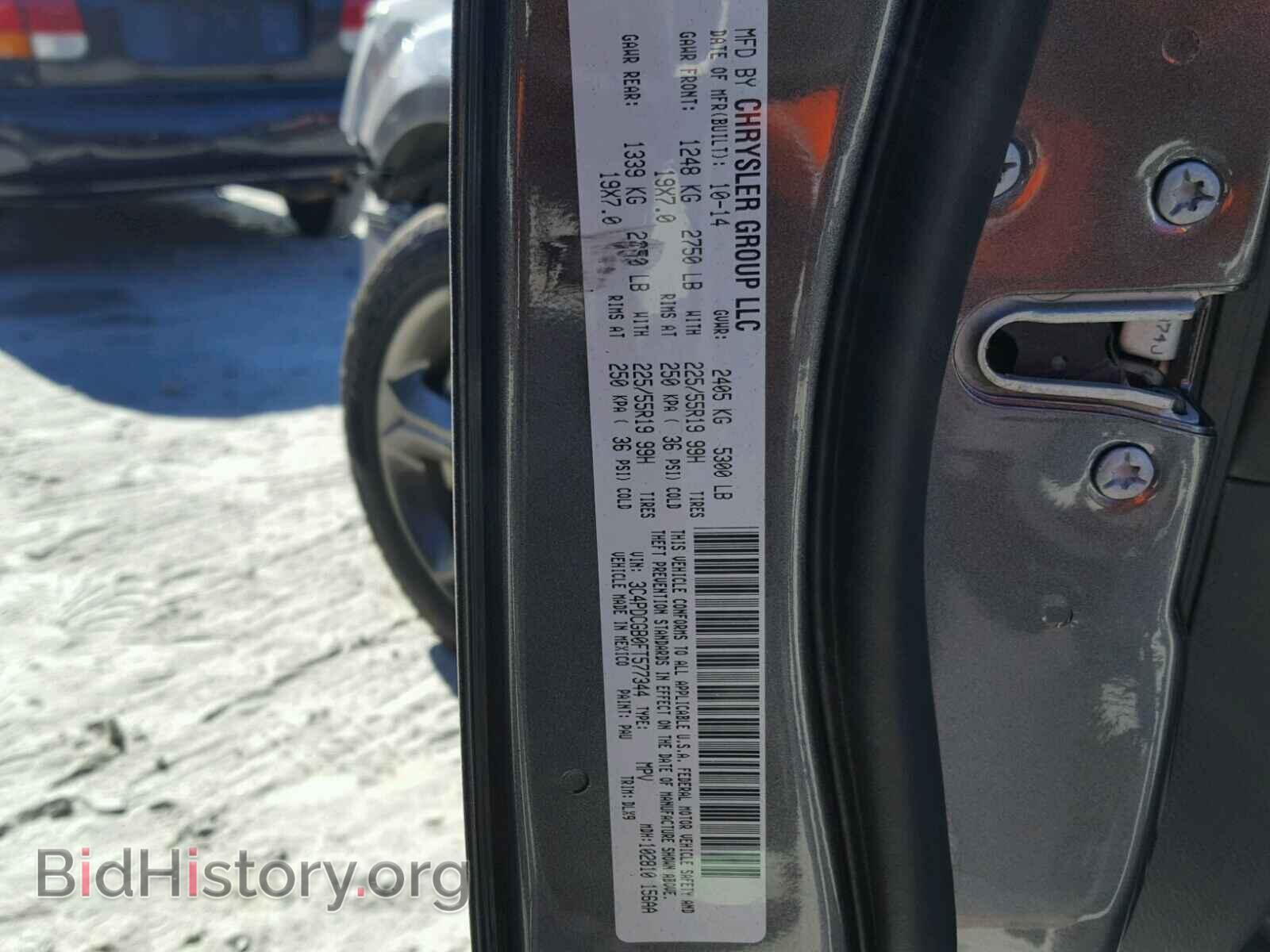 2015 DODGE JOURNEY - VIN: 3C4PDCGB0FT577344 - Фото 10