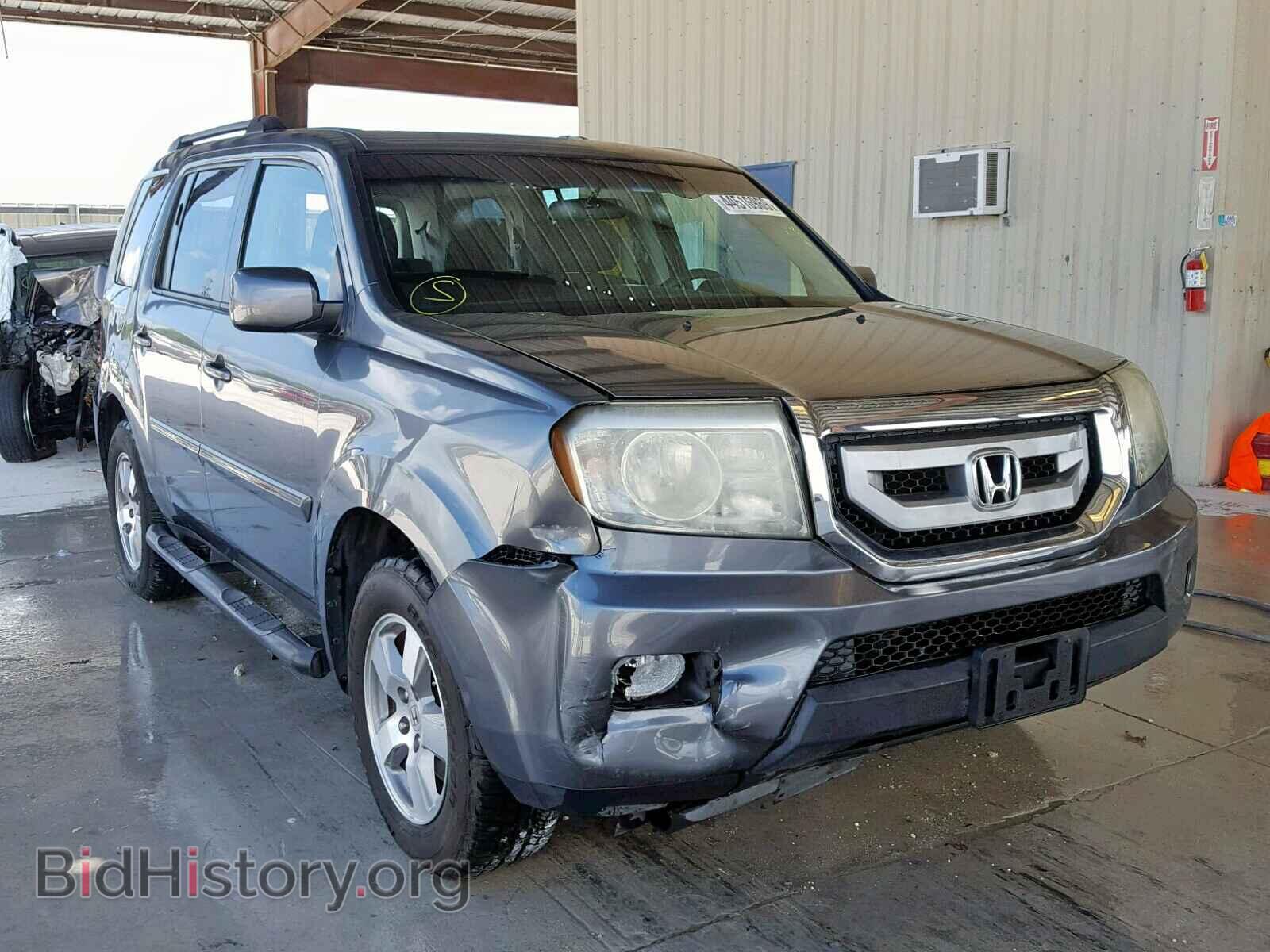 Photo 5FNYF3H44BB045778 - HONDA PILOT EX 2011
