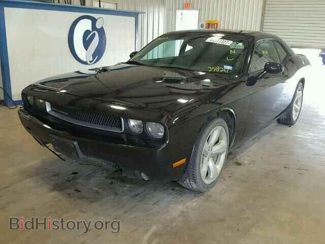 2012 DODGE CHALLENGER - VIN: 2C3CDYAG7CH258211 - Photo 2