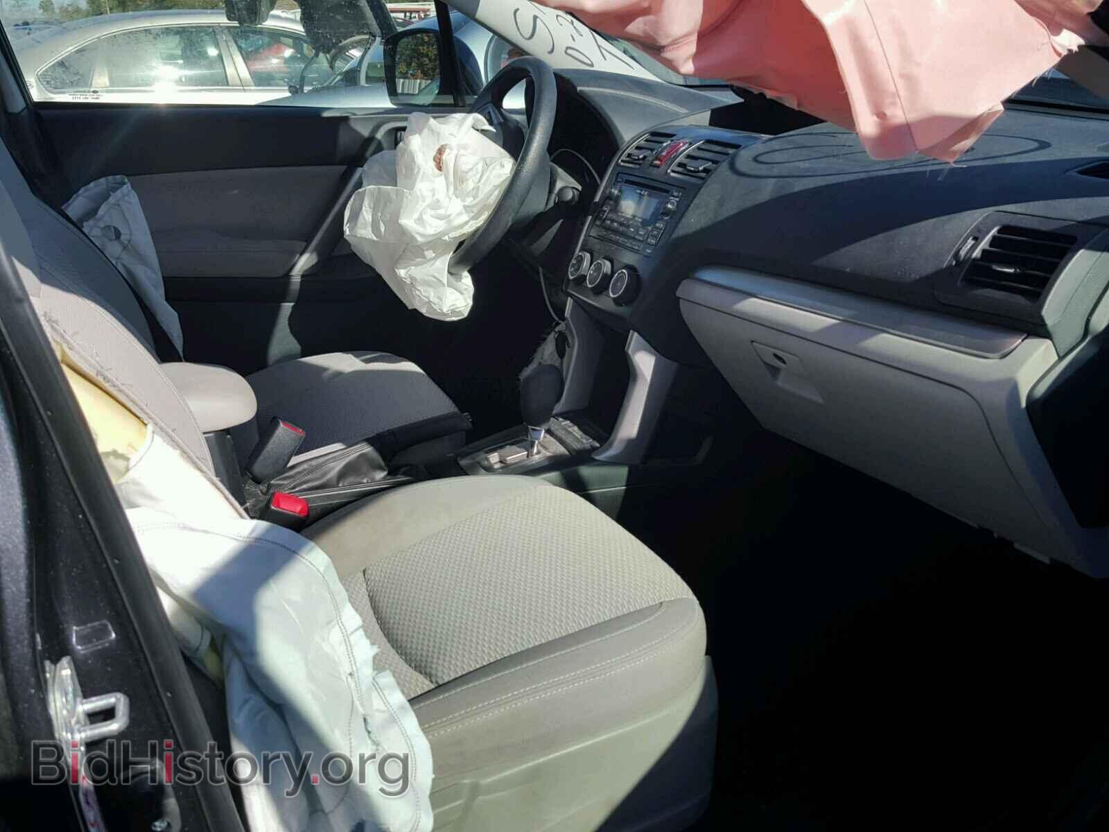 2015 SUBARU FORESTER - VIN: JF2SJAFC5FH510059 - Photo 5