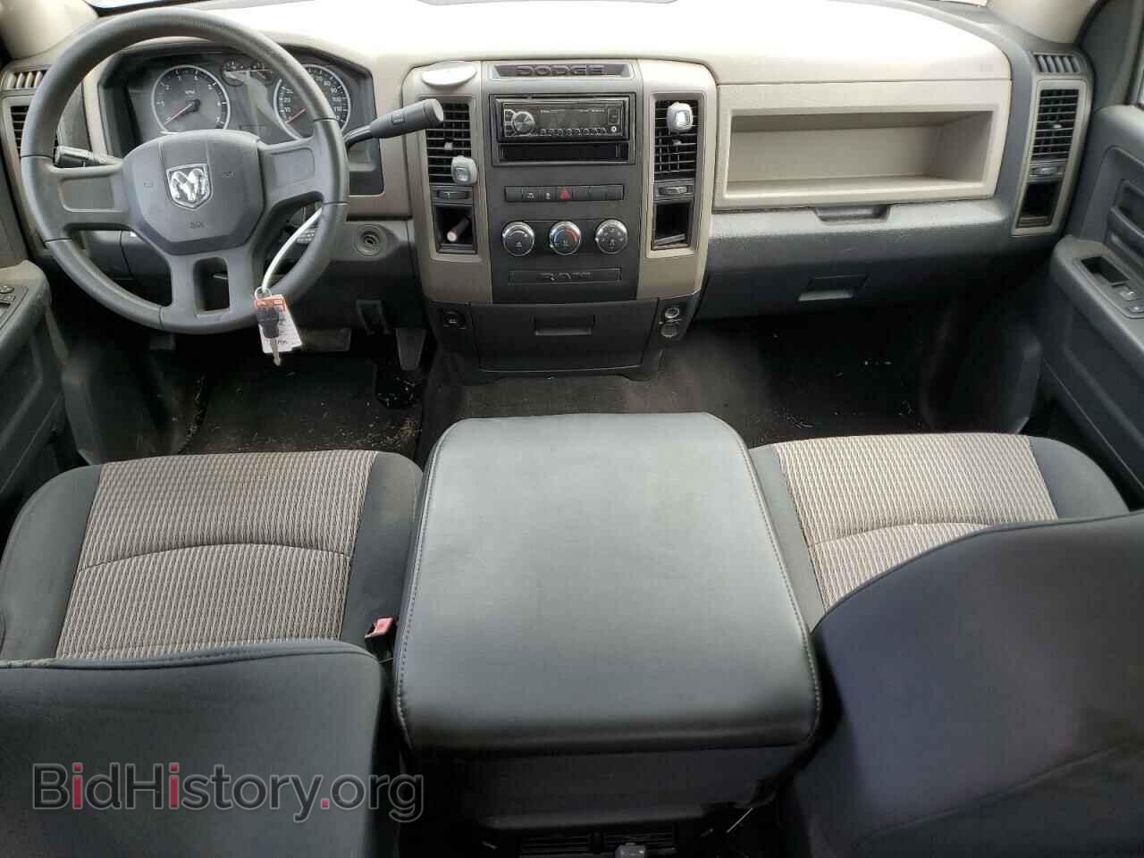 2011 DODGE All Models - VIN: 1D7RB1CPXBS530263 - Photo 8