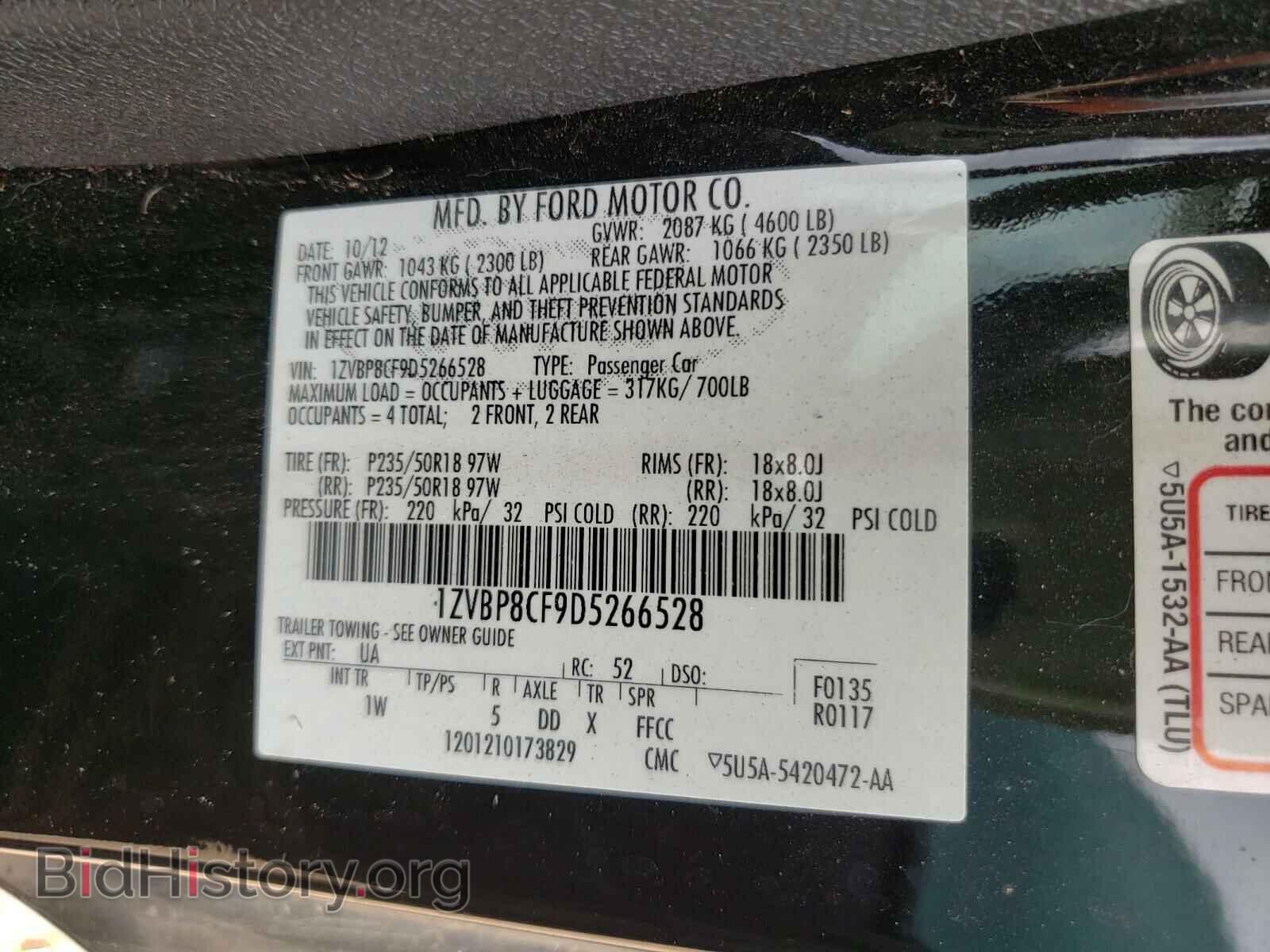 2013 FORD MUSTANG - VIN: 1ZVBP8CF9D5266528 - Фото 10