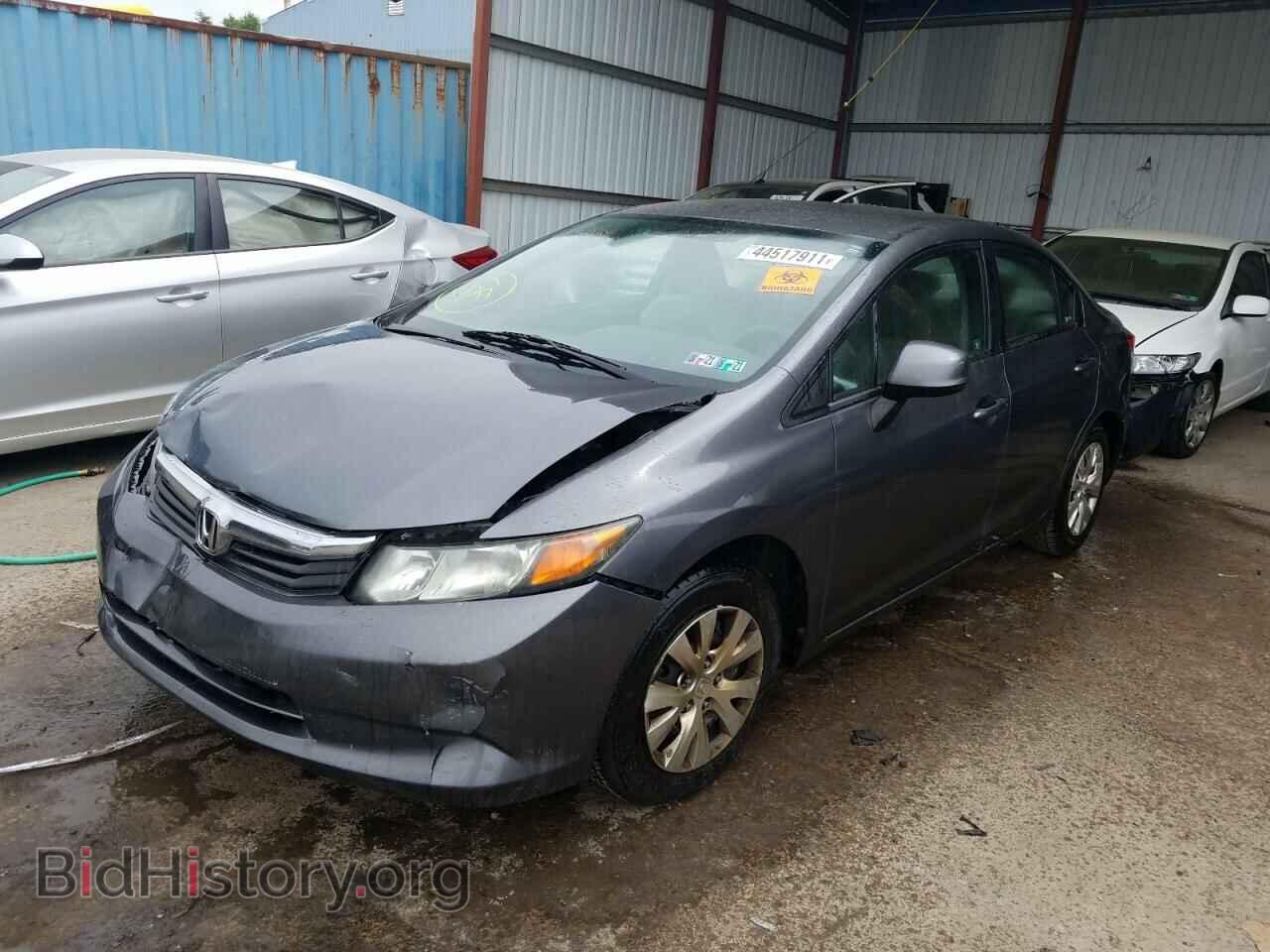 2012 HONDA CIVIC - VIN: 19XFB2F53CE320511 - Photo 2